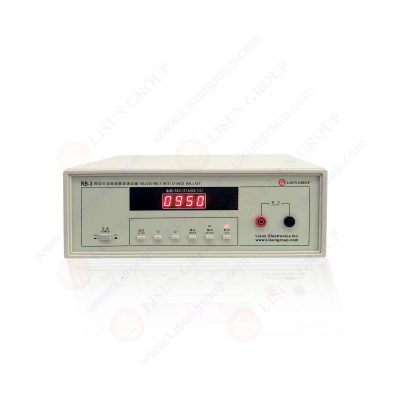 Adjustable Resistance Ballast