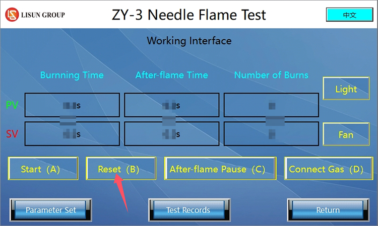ZY-3 needle flame test reset button