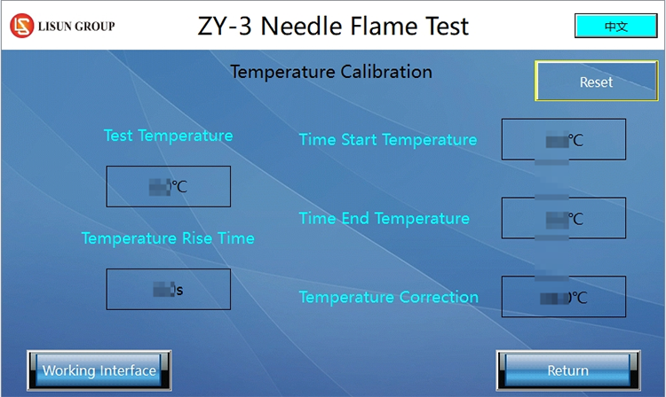 ZY-3 needle flame test temperature calibration inerface