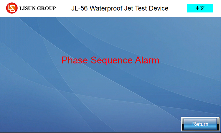 JL-56 Phase sequence alarm