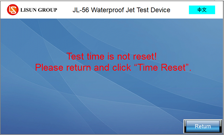 JL-56 Test time is not reset