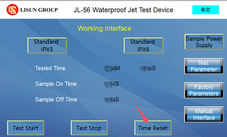 JL-56 Time reset