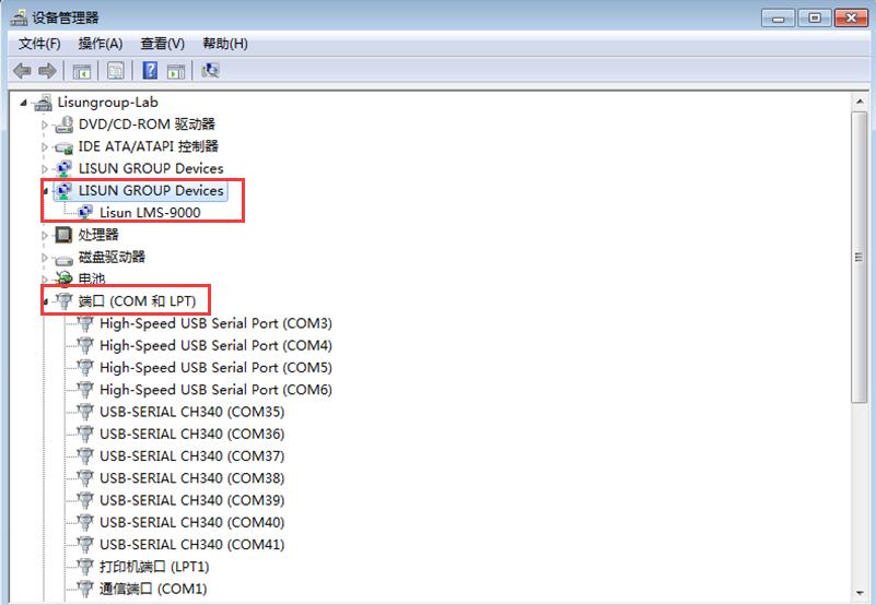 LMS 9000 communication