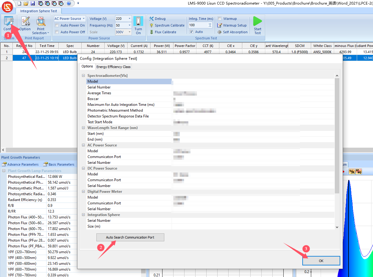 LMS-9000C system configuration interface