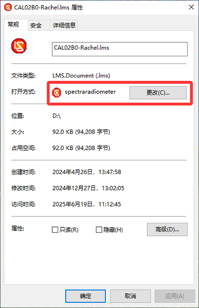 LMS file properties