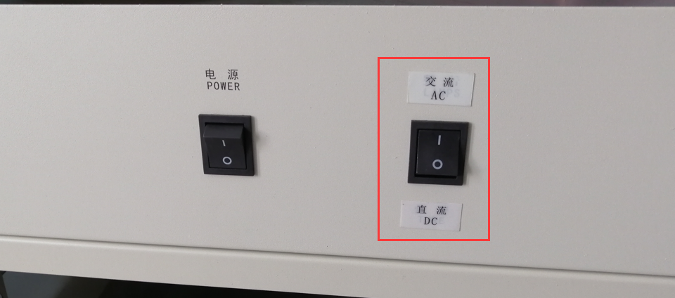 Switch DC end