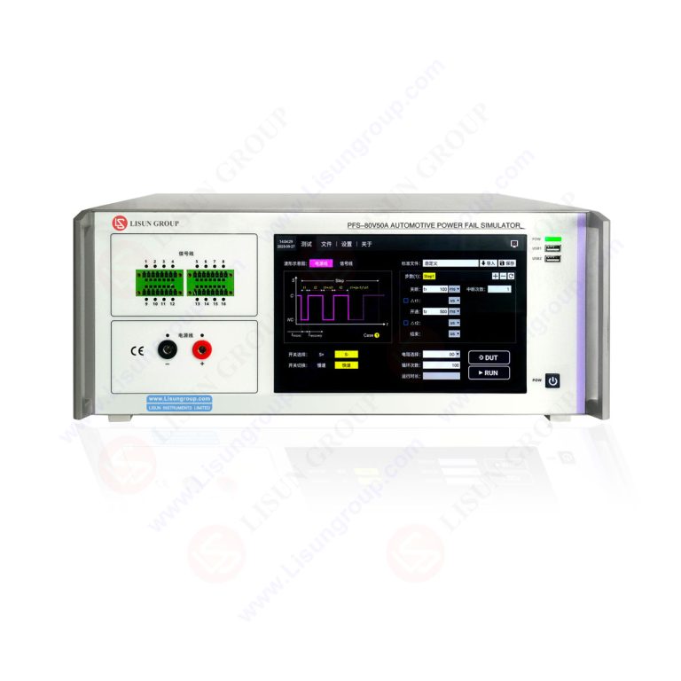 Automotive Power Fail Simulator | Voltage Micro-interruption Generator