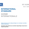 IEC 62208: 2023 Empty enclosures for low-voltage switchgear and controlgear assemblies-General requirements