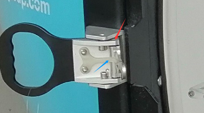 Door handle of the integrating sphere