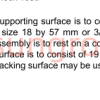 Rigid Supporting Surface UL 962A:2023 Clause 38