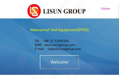 Application and Technical Characteristics Analysis of Sand and Dust Test Chamber in IP Rating Dustproof Testing