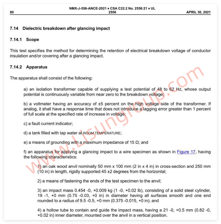 UL 2556:2021 Clause 7.14.2